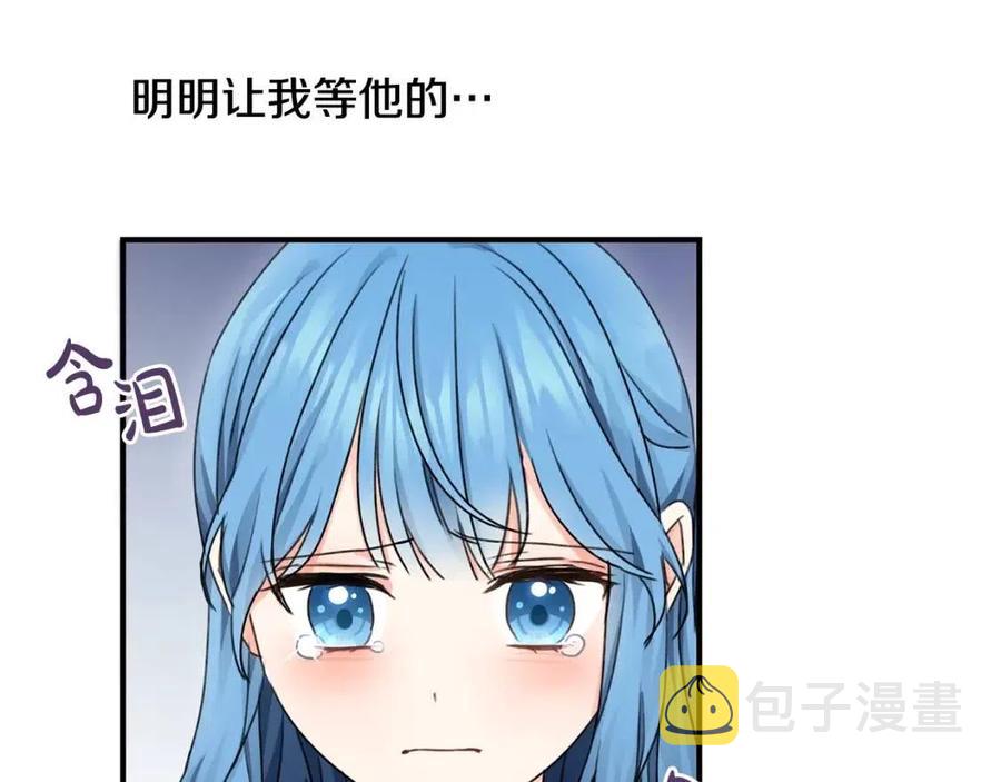 第34话 葬礼141