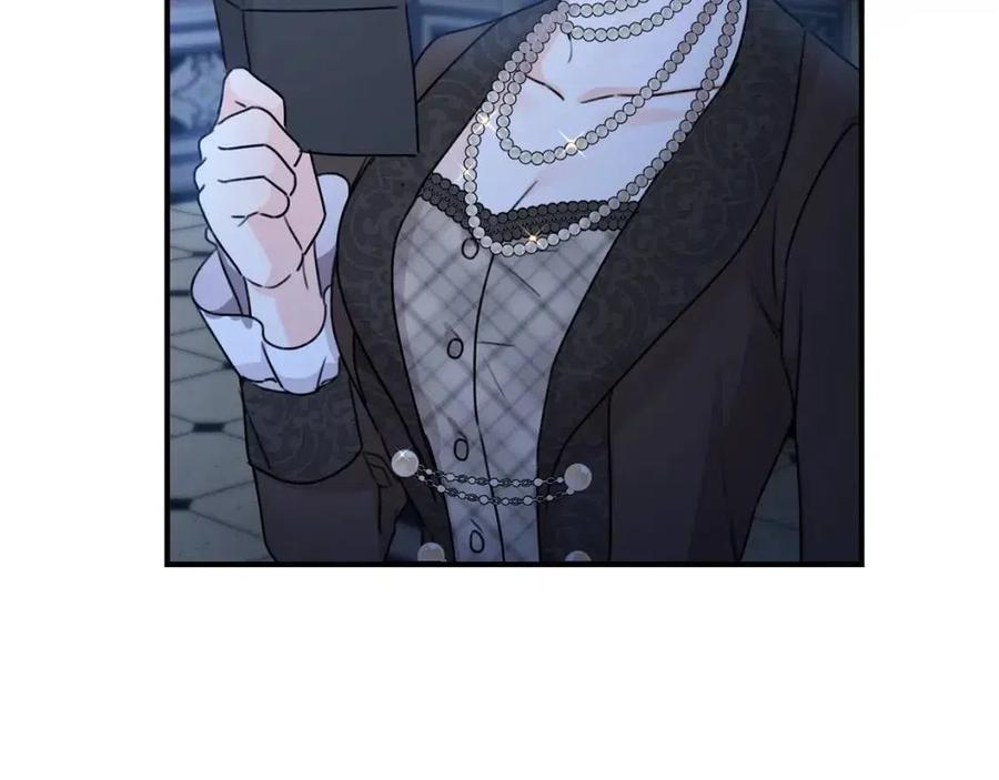 第36话 大公变小了？116