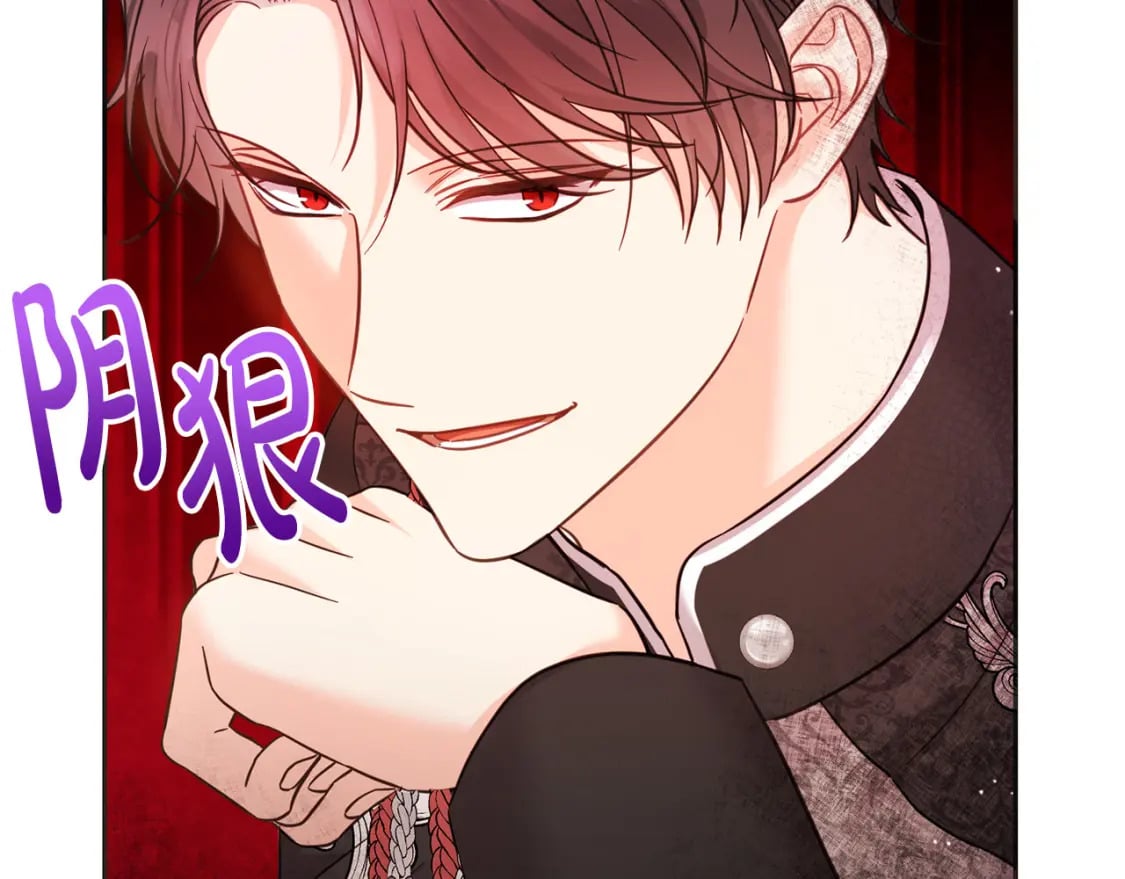 第86话 超霸气发言！70