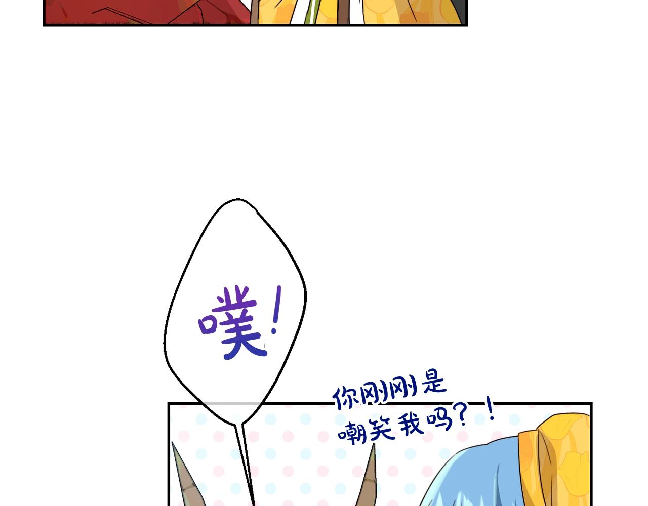 第18话 我当你爸爸156