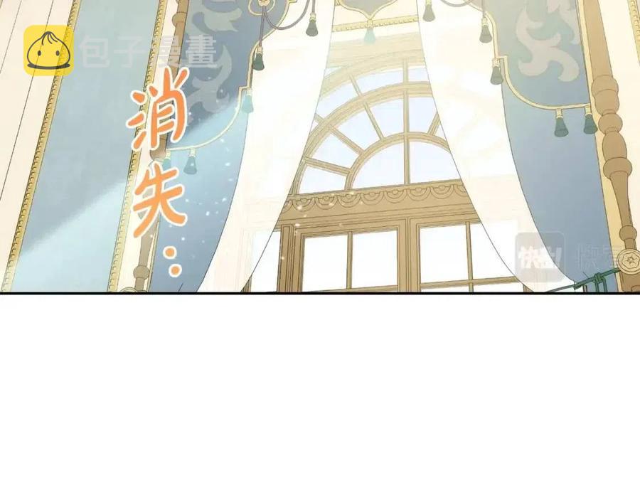 第27话 意外9