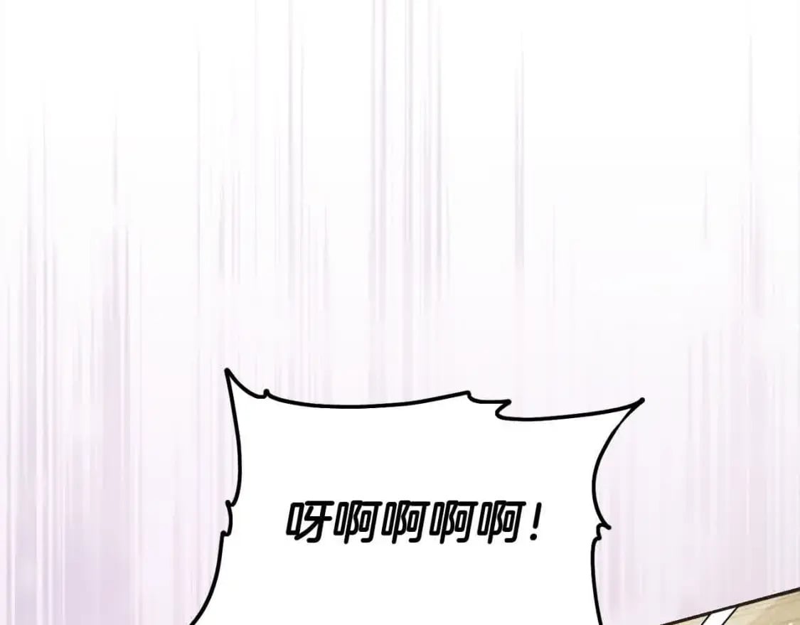 第94话 联手147