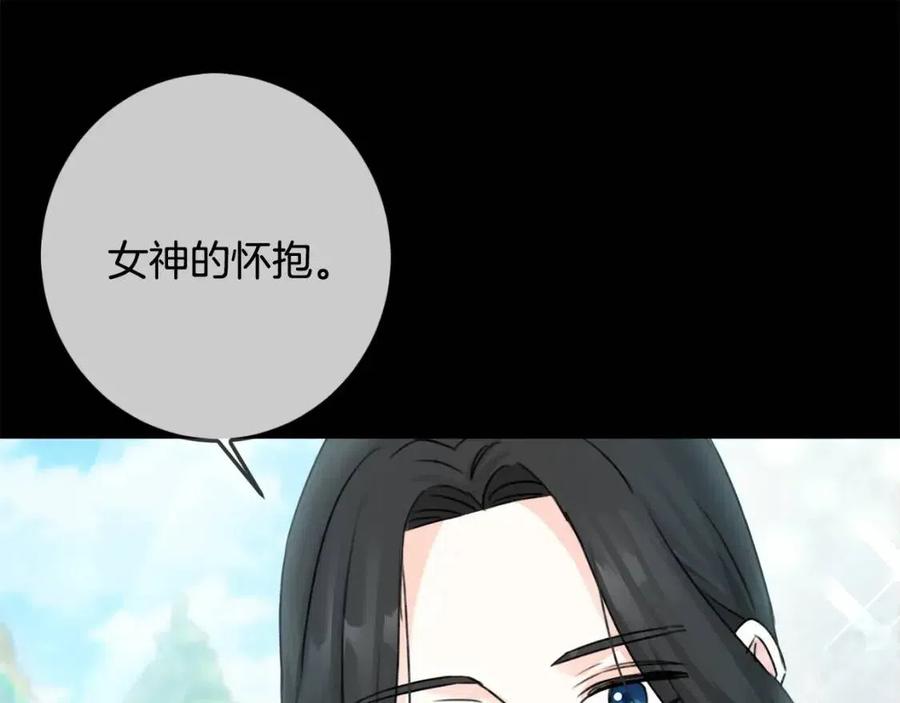 第35话 好久不见52