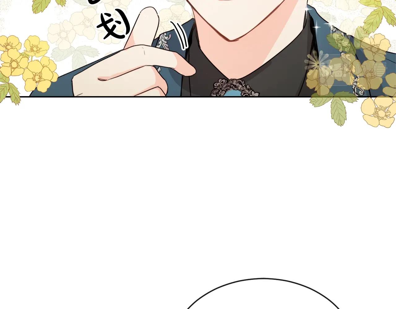 第2话 我是富婆了？103