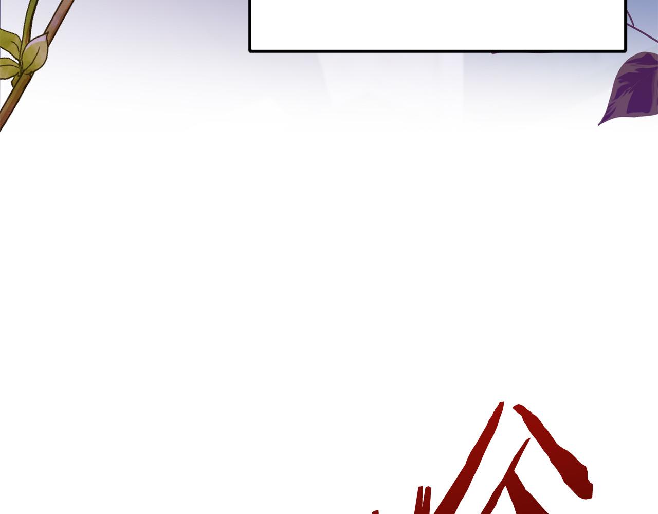 第55话 救命恩人7