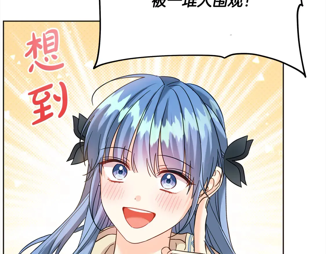 第103话 很重要的人9