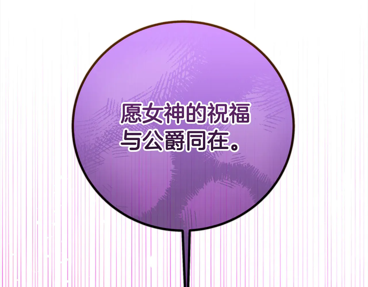 第107话 处刑164