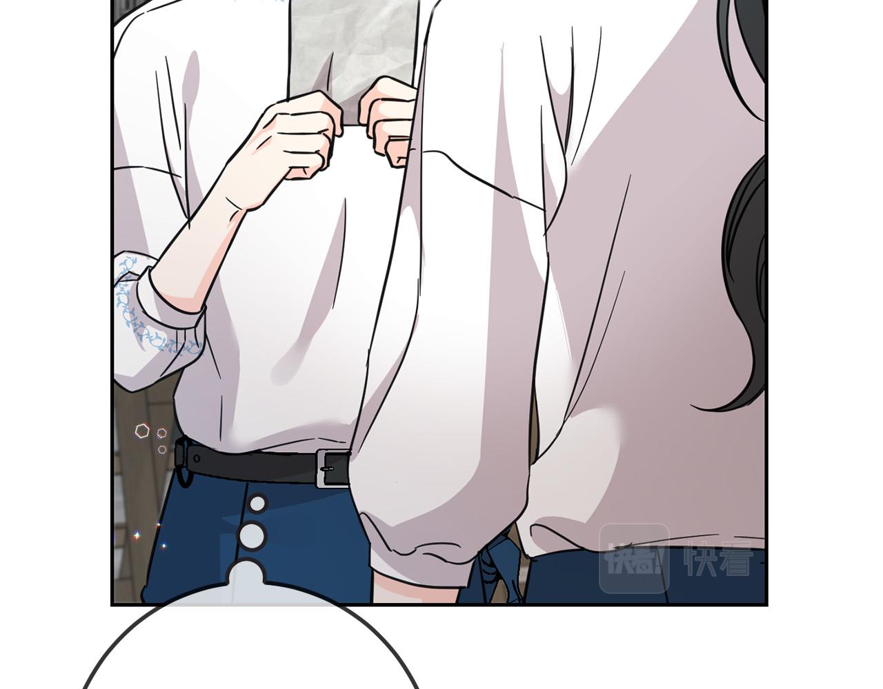 第63话 美女爵士登场！188