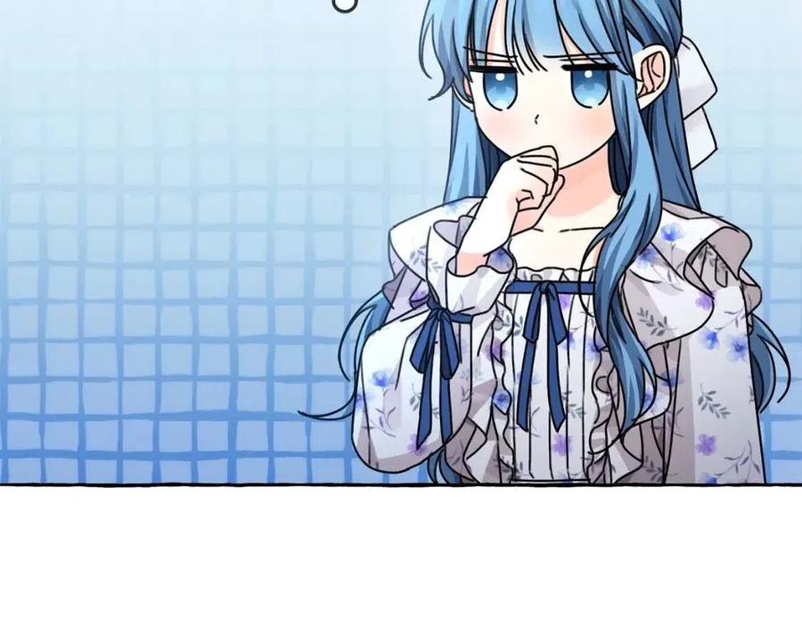 第37话 误会解除29