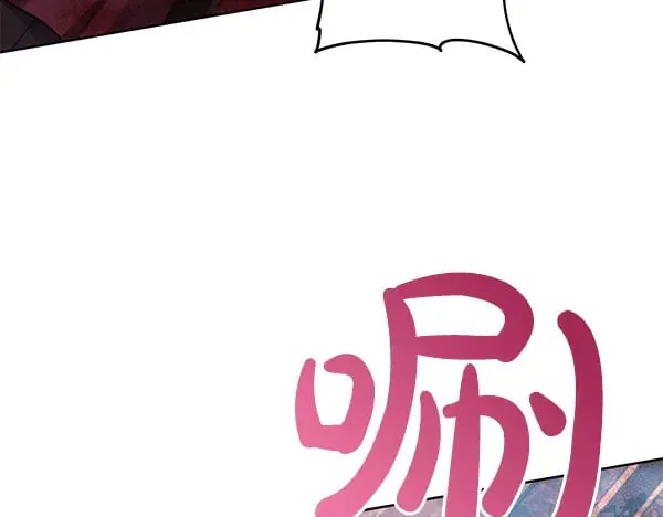 第117话 清醒7