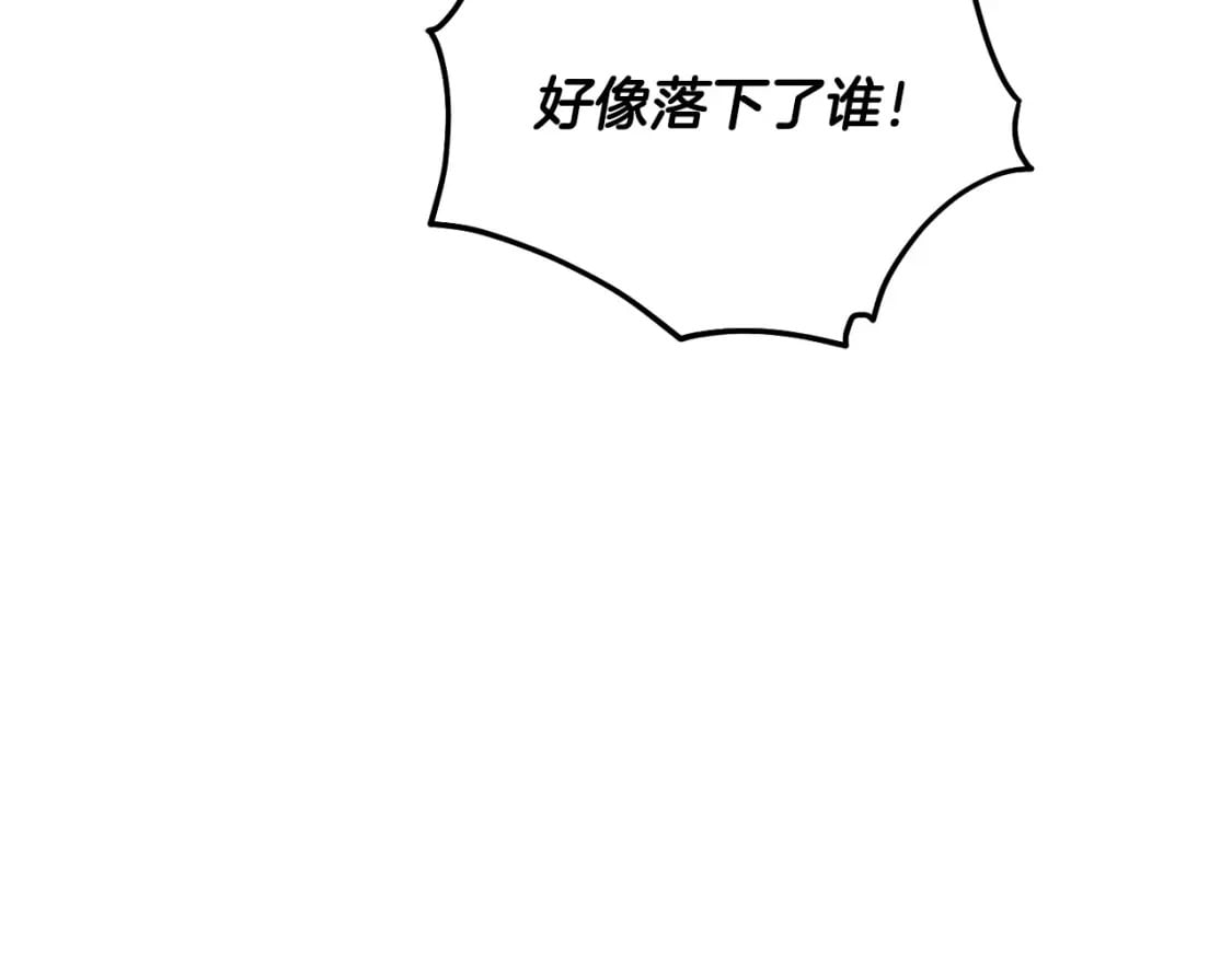 第77话 好帅啊！56