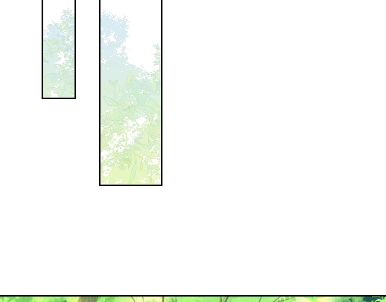 第18话 我当你爸爸1