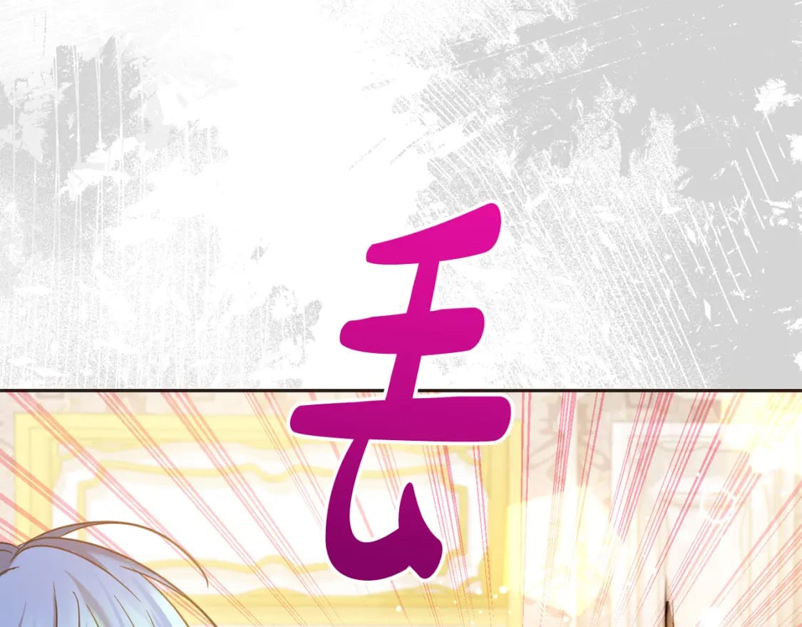 第84话 甜妹的跳舞邀请89