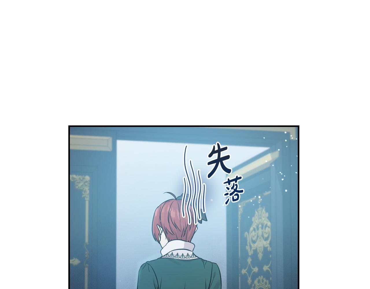 第45话 杀母仇人129