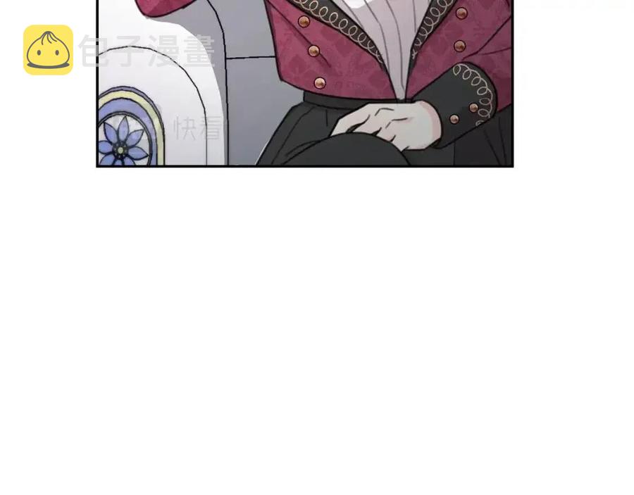 第30话 我被退婚了？127