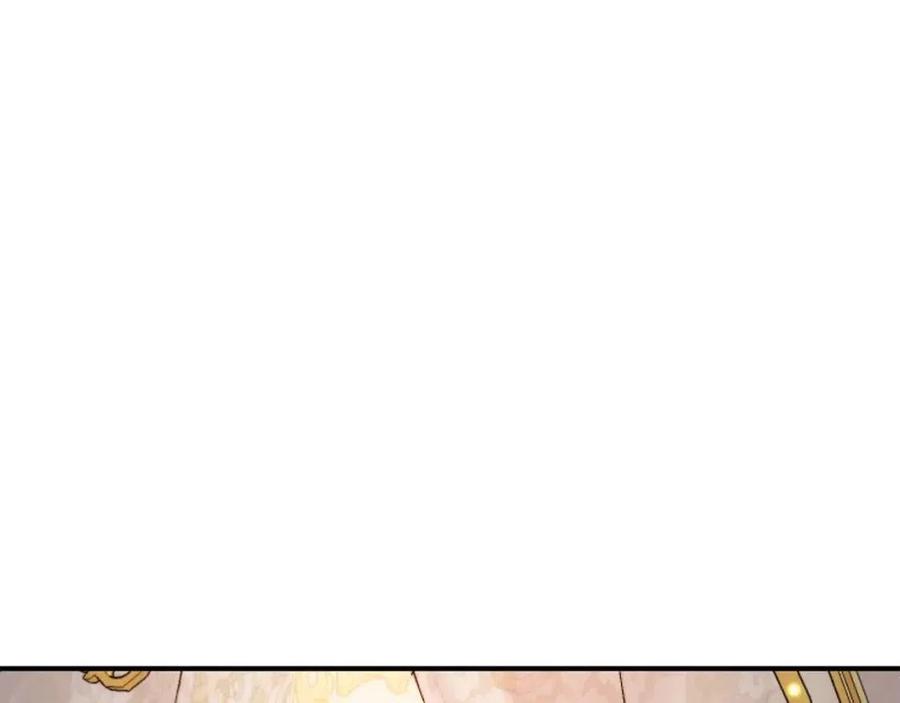 第33话 好消息126