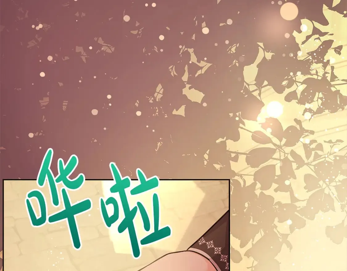 第101话 我们一起洗？123