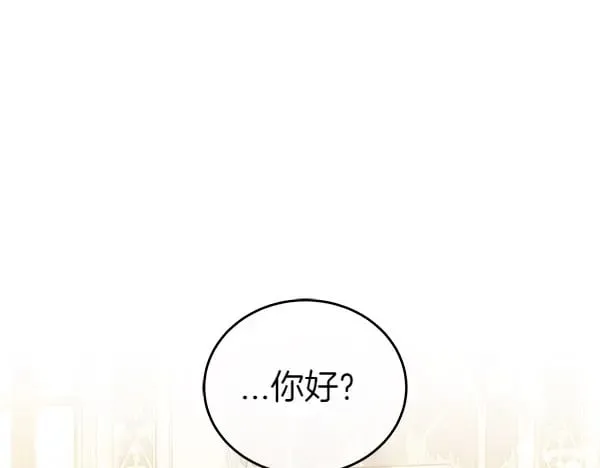 第112话 曾经178