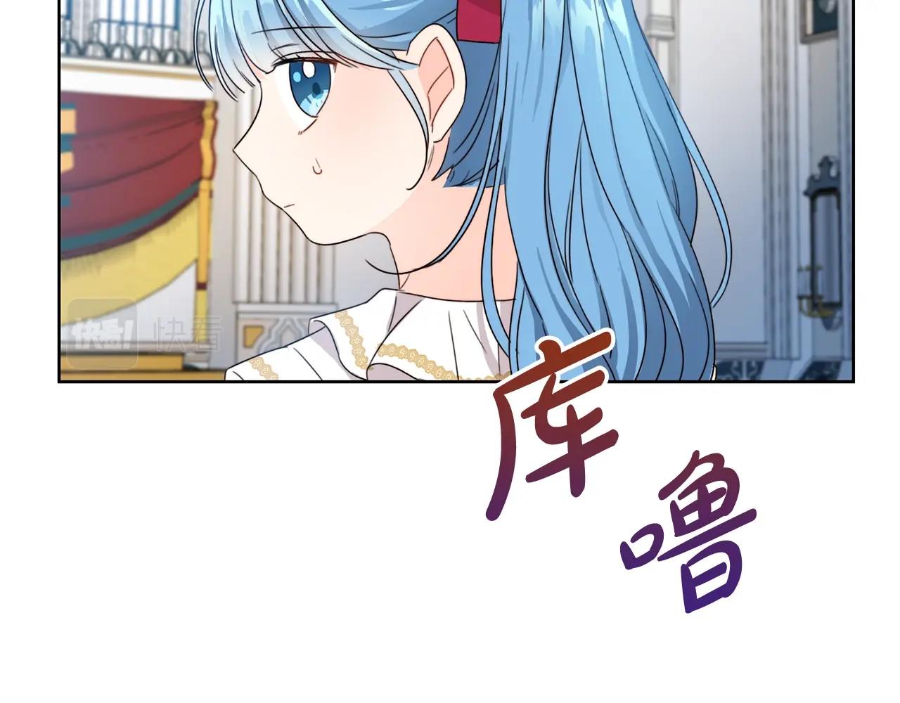 第13话 爸爸救我44