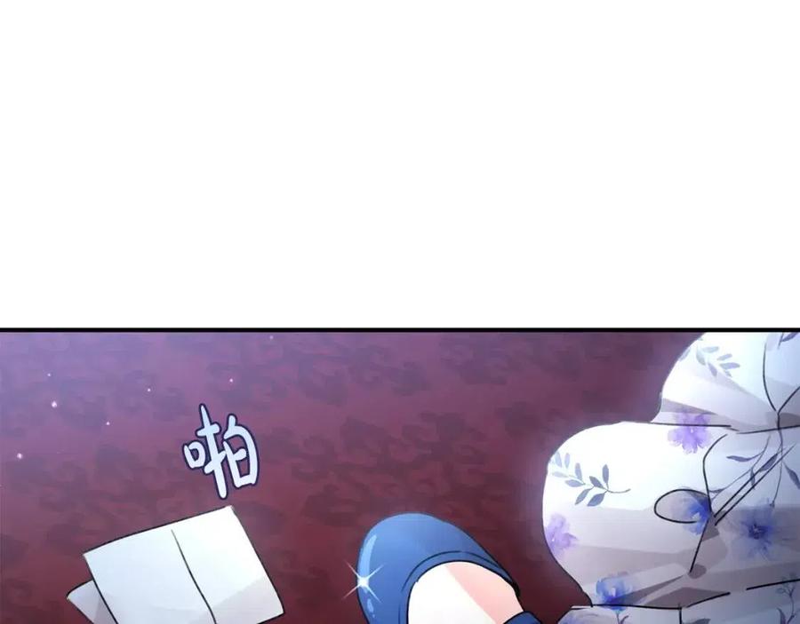 第35话 好久不见197
