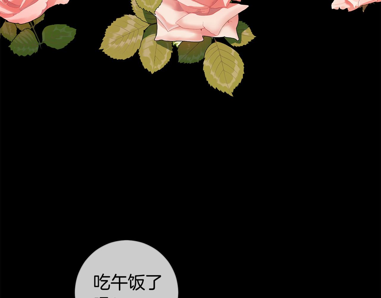 第45话 杀母仇人150