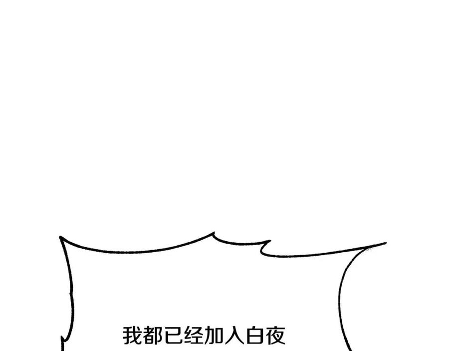 第22话 信30