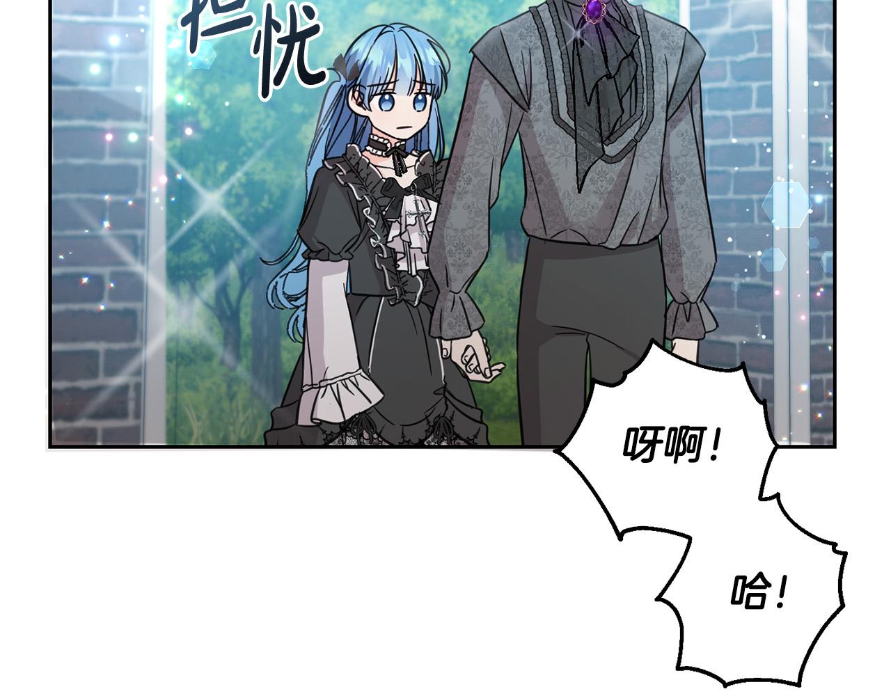 第56话 美男骑士188
