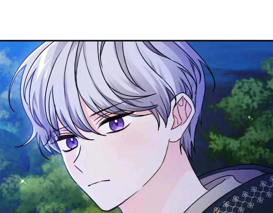 第37话 误会解除116