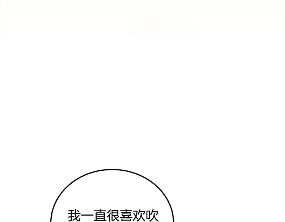 第91话 后悔62