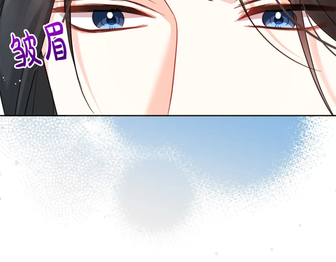 第75话 绑架甜点师123