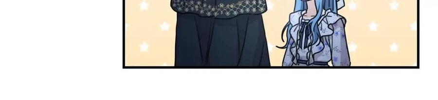 第36话 大公变小了？34