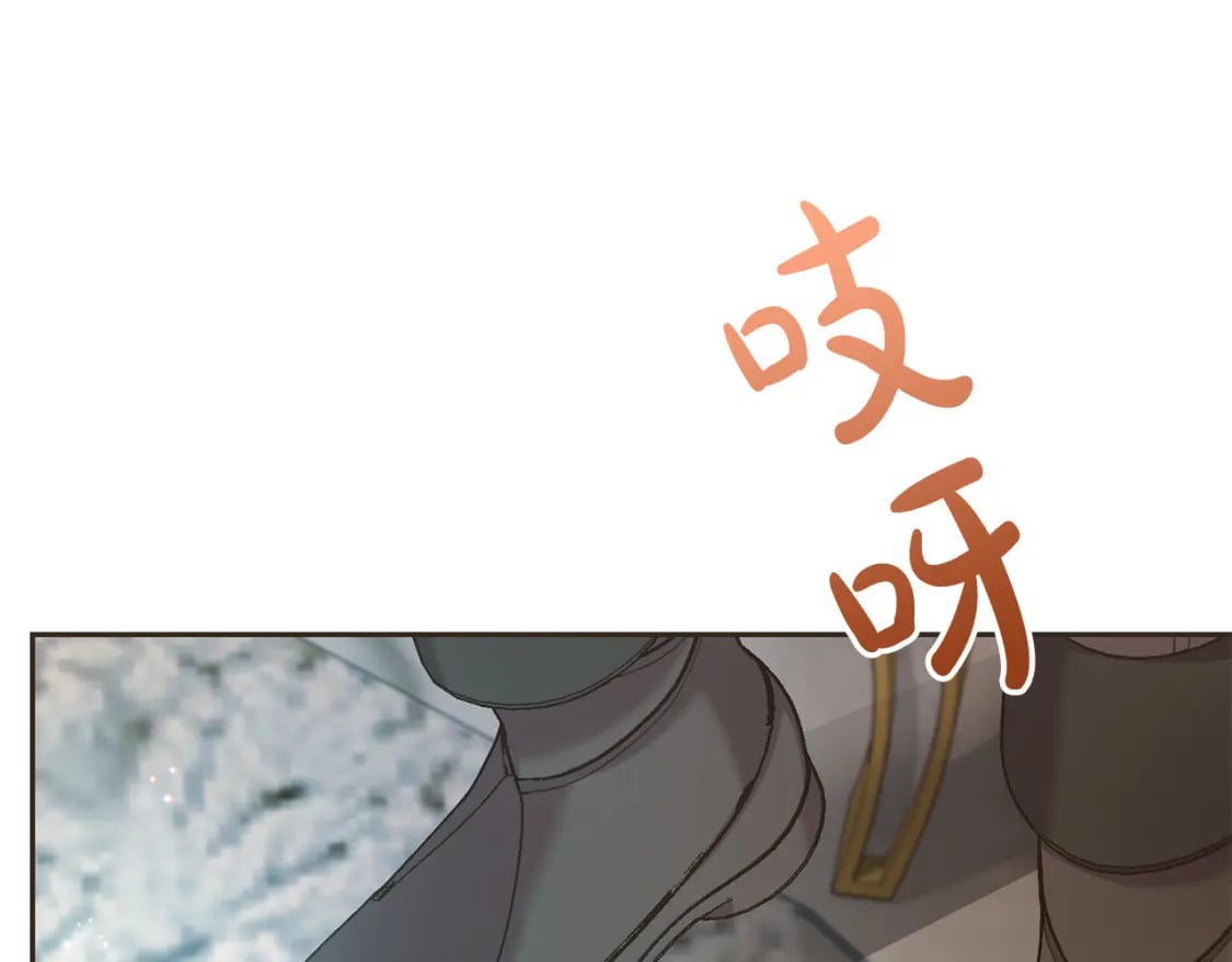 第87话 处刑117