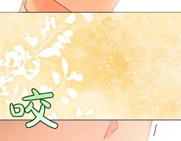 第114话 嘱咐92