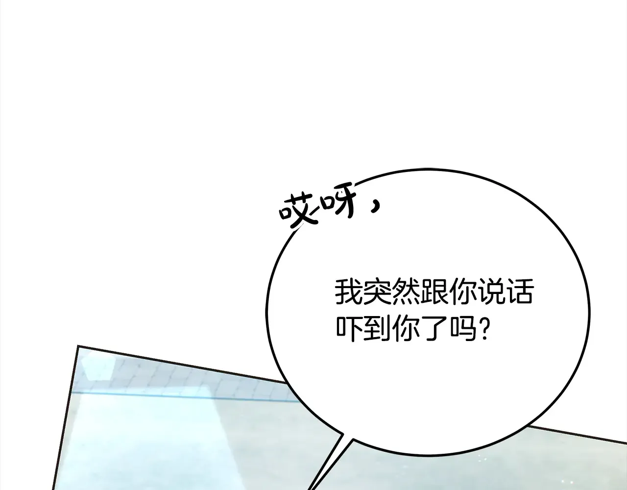 第107话 处刑130