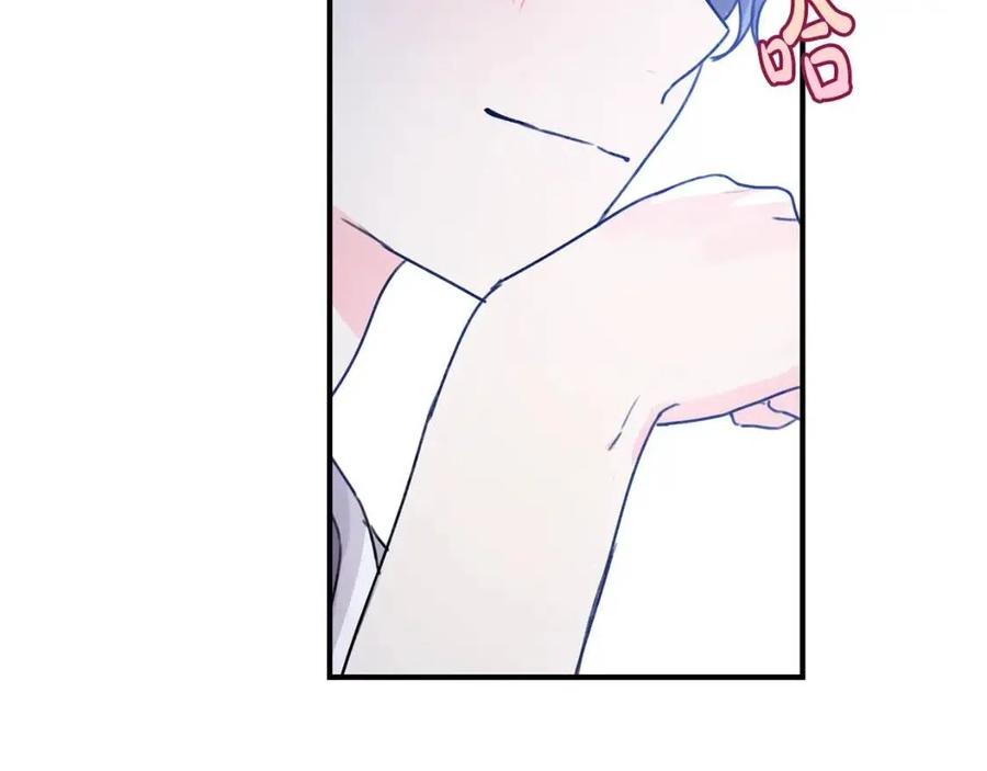 第38话 爱称145