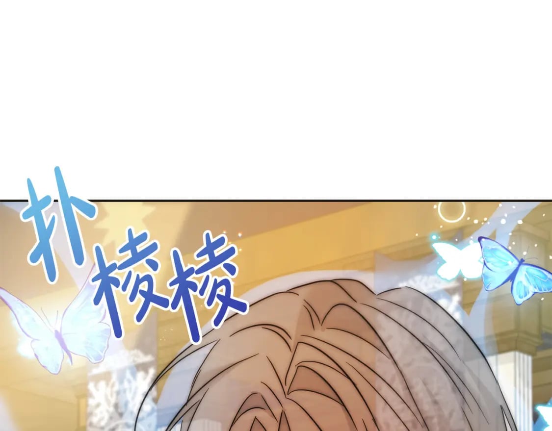 第72话 召唤出怪物113