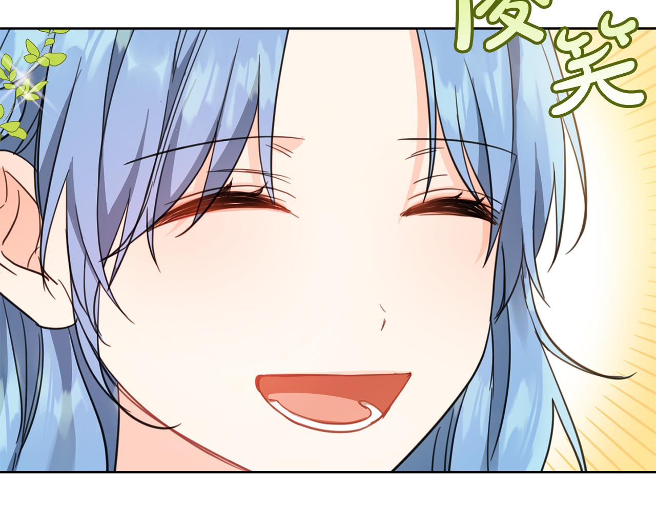 第50话 绯闻对象来了！62