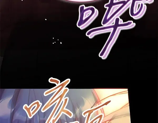 第114话 嘱咐16