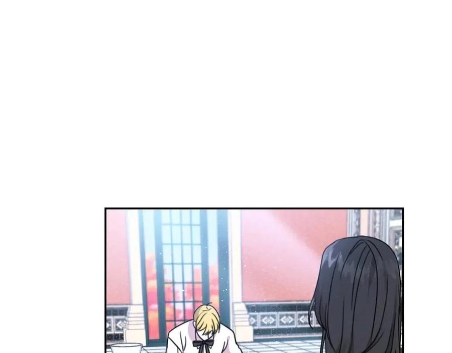 第25话 新老师17
