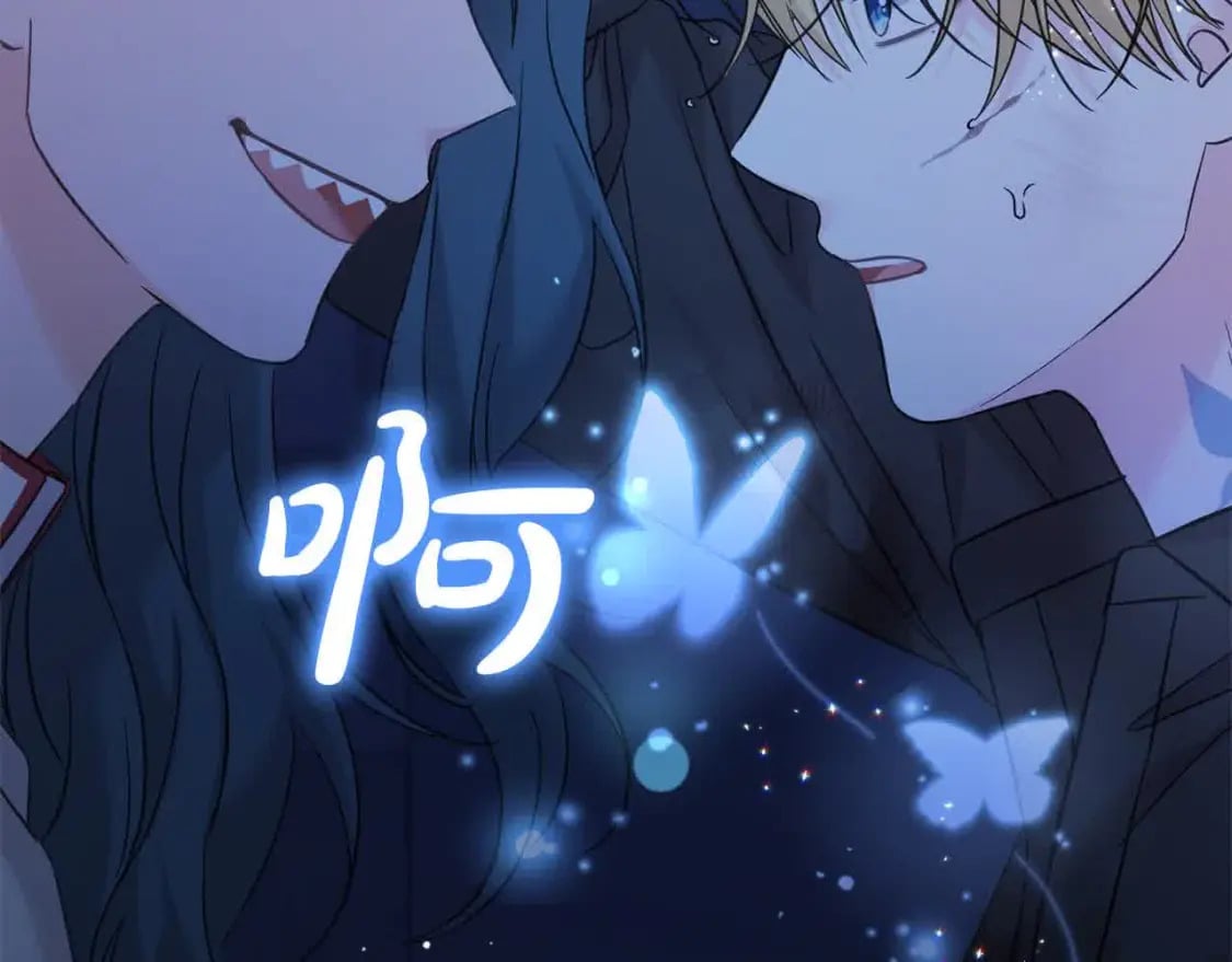 第95话 我会忘记妹妹？105