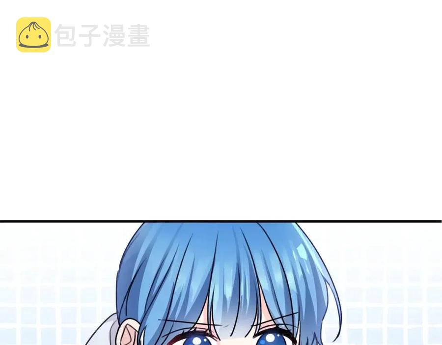 第39话 正面交锋89