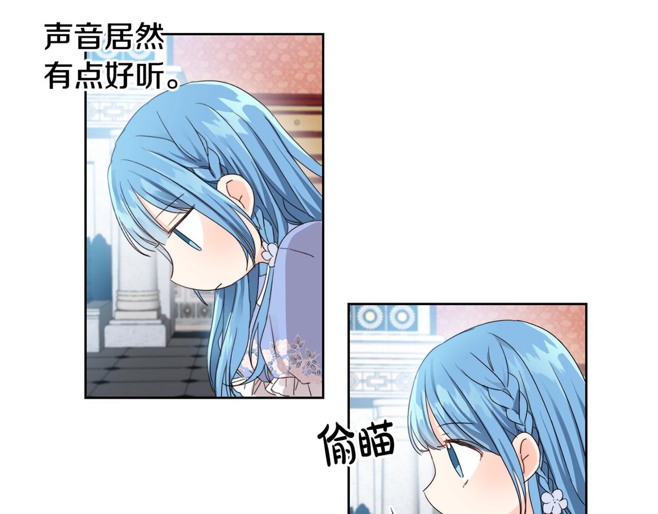 第6话 我到达坟墓了…127