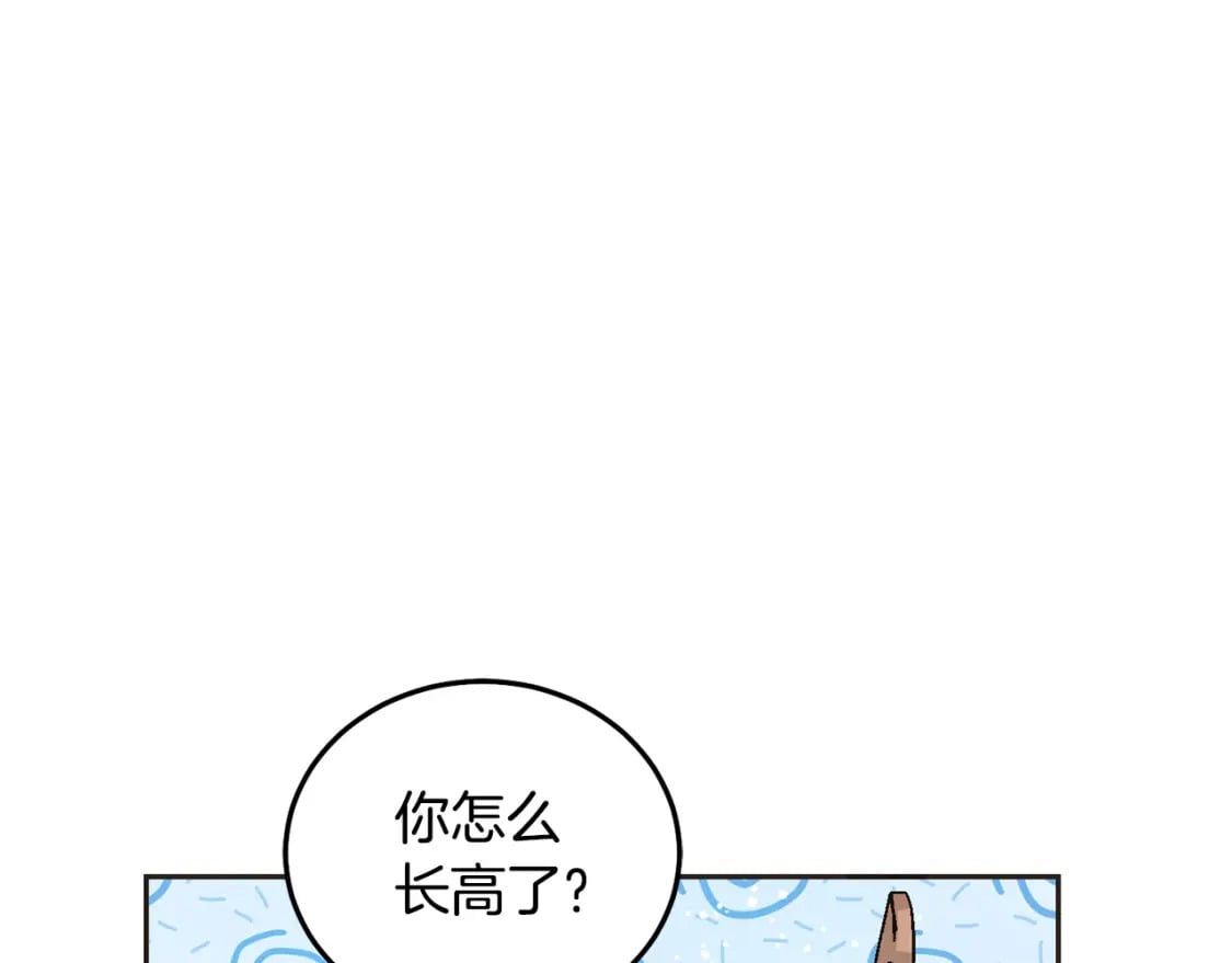 第81话 收服拉瑞斯185