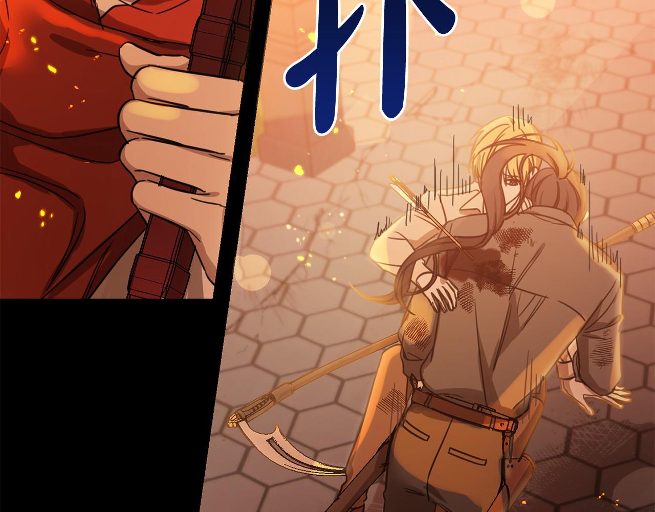 第48话 我要守护你们！146