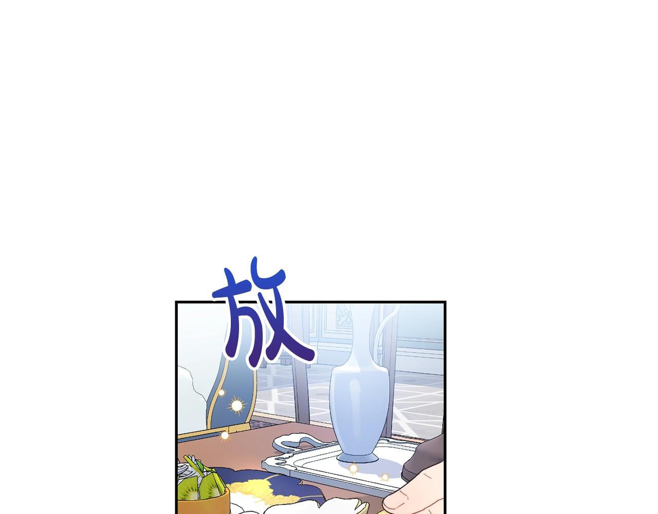 第15话 导师89
