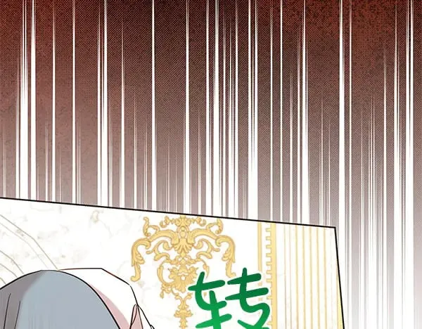 第118话 许下约定81
