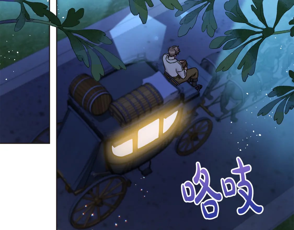 第77话 好帅啊！49