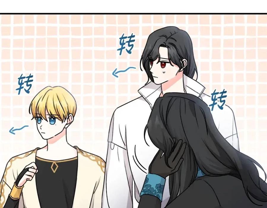 第35话 好久不见9