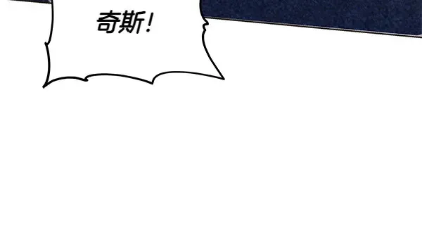 第113话 迟来的道歉167