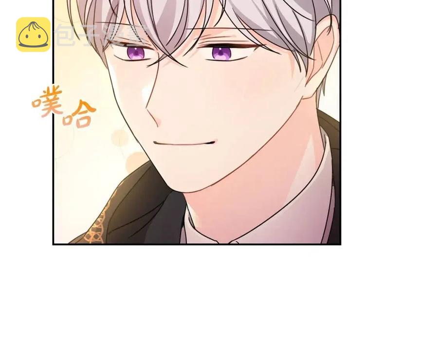 第22话 信97